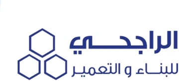 الراجحي للبناء والتعمير