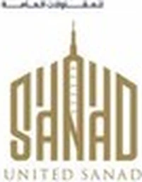 سند المتحدة